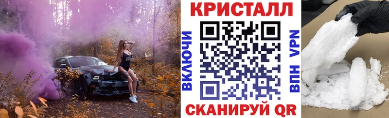 Amphetamine Розовый  darknet какой сайт  Маркс  закладка 
