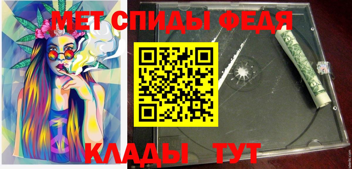 Amphetamine 98% Маркс