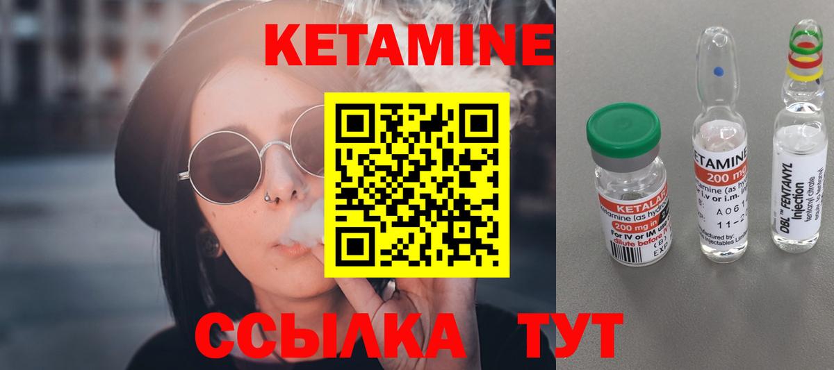 КОКАИН  Гашиш  Вход с VPN  Маркс  Экстази  Мефедрон   Конопля  А ПВП СК  
