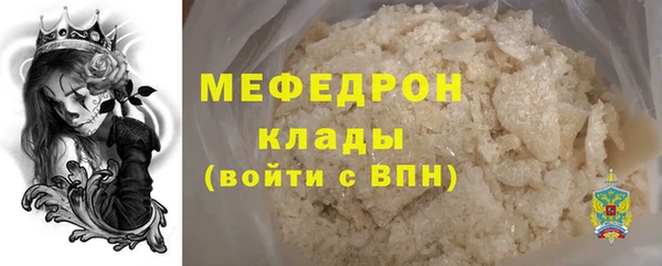 гидропоника Белоозёрский