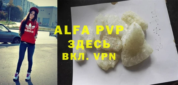 гидропоника Белоозёрский