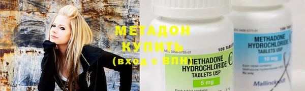 гидропоника Белоозёрский