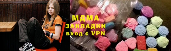 гидропоника Белоозёрский