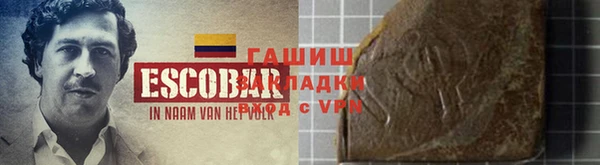 гидропоника Белоозёрский