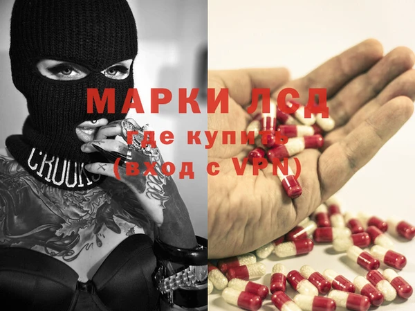 гидропоника Белоозёрский