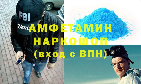 мяу мяу мука Богданович