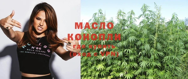 гидропоника Белоозёрский