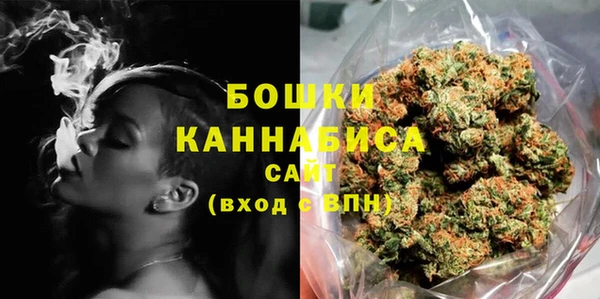 гидропоника Белоозёрский