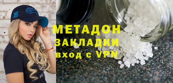 гидропоника Белоозёрский