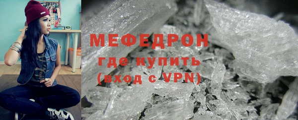 наркотики Белокуриха