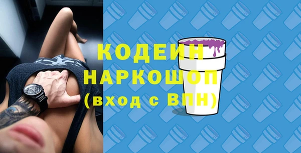 гидропоника Белоозёрский