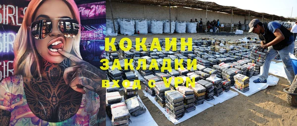 гидропоника Белоозёрский