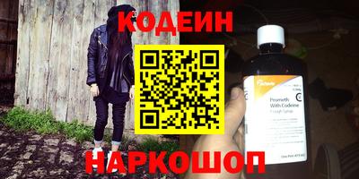 дмт Ангарск
