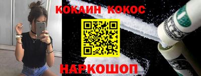 дмт Ангарск