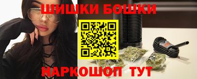 кокаин премиум Анжеро-Судженск