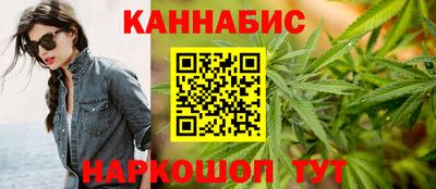 кокаин премиум Анжеро-Судженск