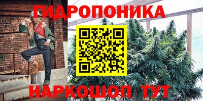 кокаин премиум Анжеро-Судженск