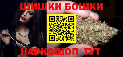 кокаин премиум Анжеро-Судженск