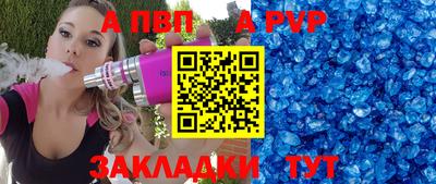 кокаин премиум Анжеро-Судженск