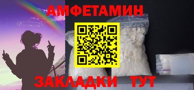 марки nbome Анапа