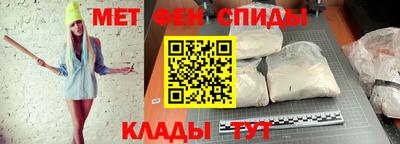 кокаин премиум Анжеро-Судженск