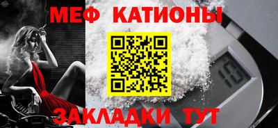 марки nbome Анапа