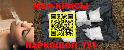 марки nbome Анапа