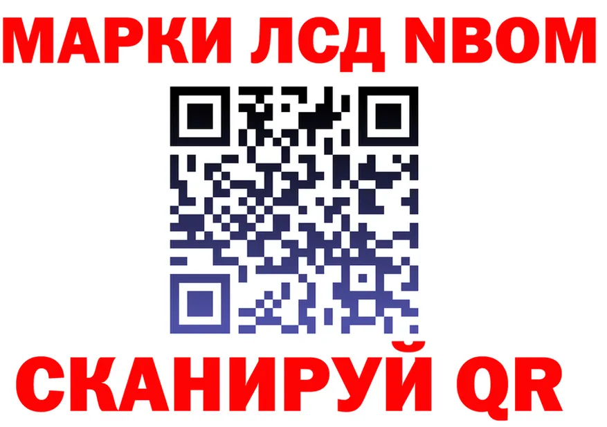 ГАШ Premium ТОР это mega Маркс