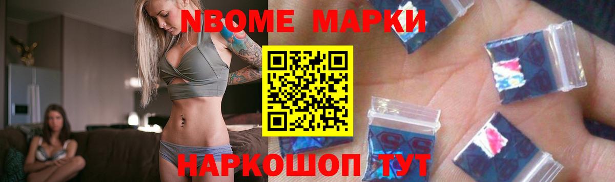 Маркс  ЛСД экстази ecstasy  LSD-25 экстази кислота  Вход с VPN 