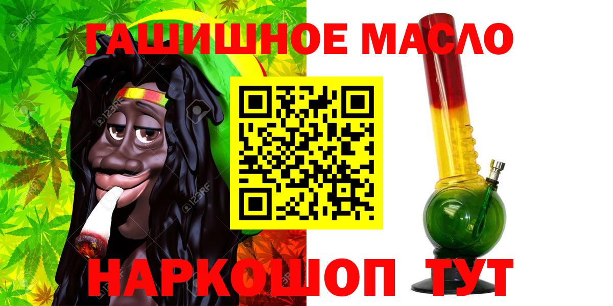 Дистиллят ТГК Wax Маркс